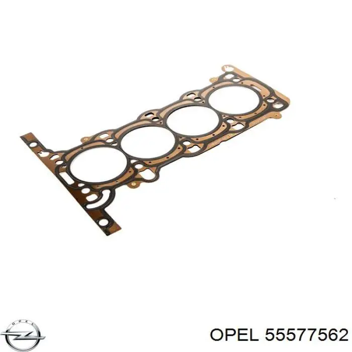 Купити 0642051 Opel 