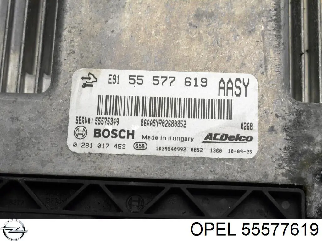 Купити 55577619 Opel 