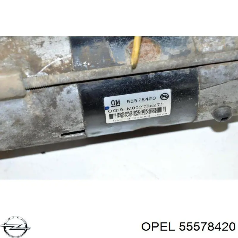 Стартер AS/Auto Storm S5216 ціна, від 57.01 USD