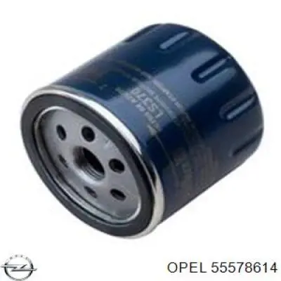  Opel 2094167 ціна, від 0.44 USD