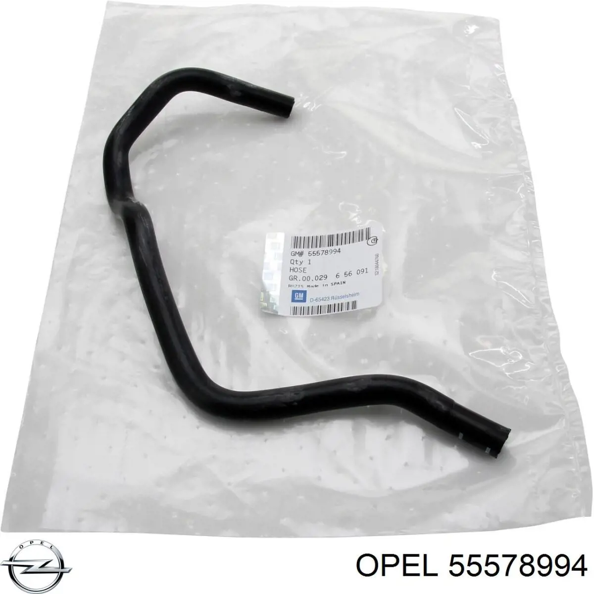 Трубка картера повітряна Opel 55578994 ціна, від 8.72 USD