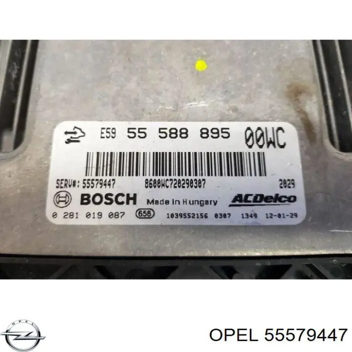 ЕБУ Opel 1247163 ціна, від 59.12 USD