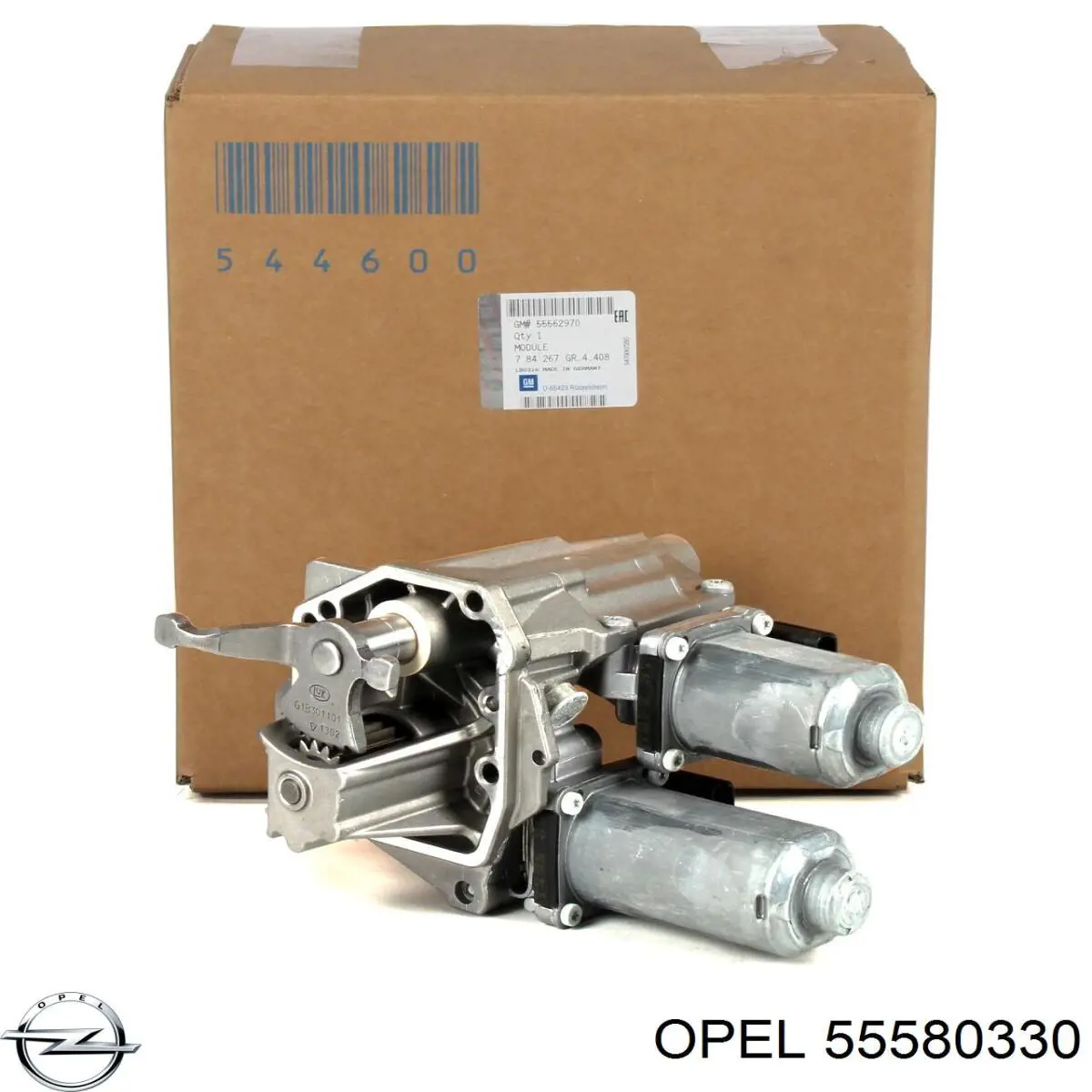  Opel 55580330 ціна, від 51.30 USD