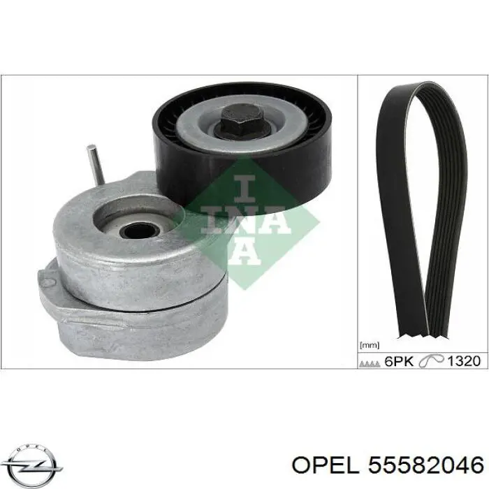 Ремінь приводний, агрегатів, комплект Opel 55582046 ціна, від 108.47 USD