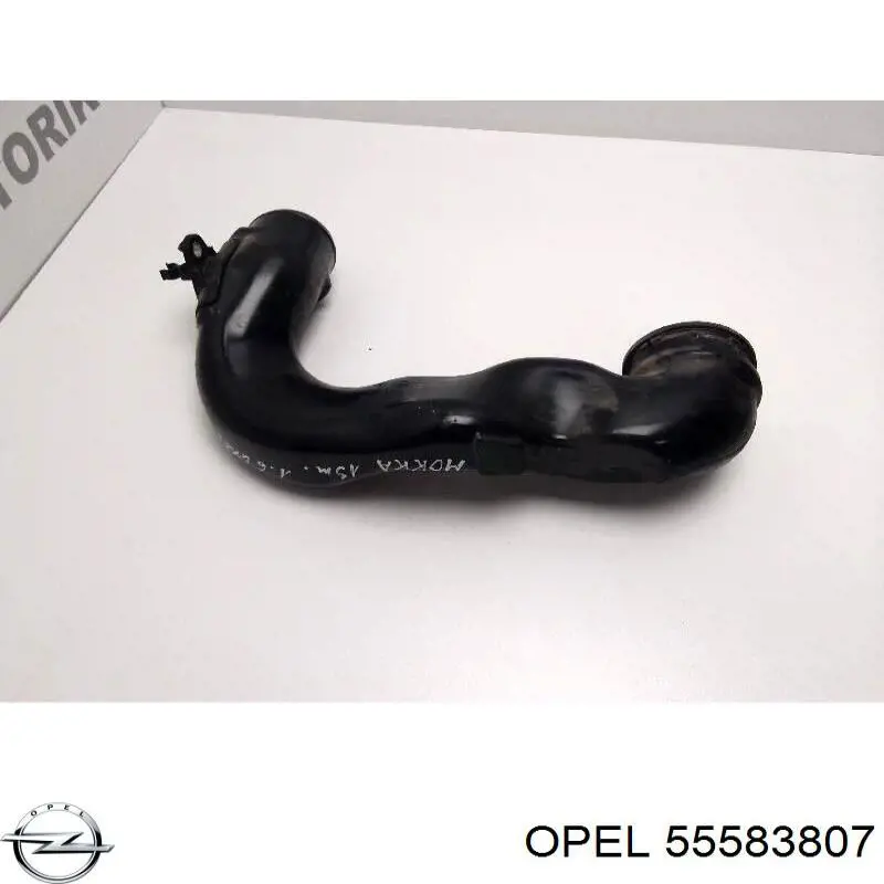 Купити 0650142 Opel 