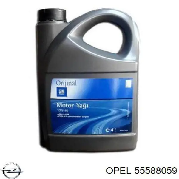 Поршня, 2-й ремонт (+0,50) Opel 55588059 ціна, від 60.94 USD