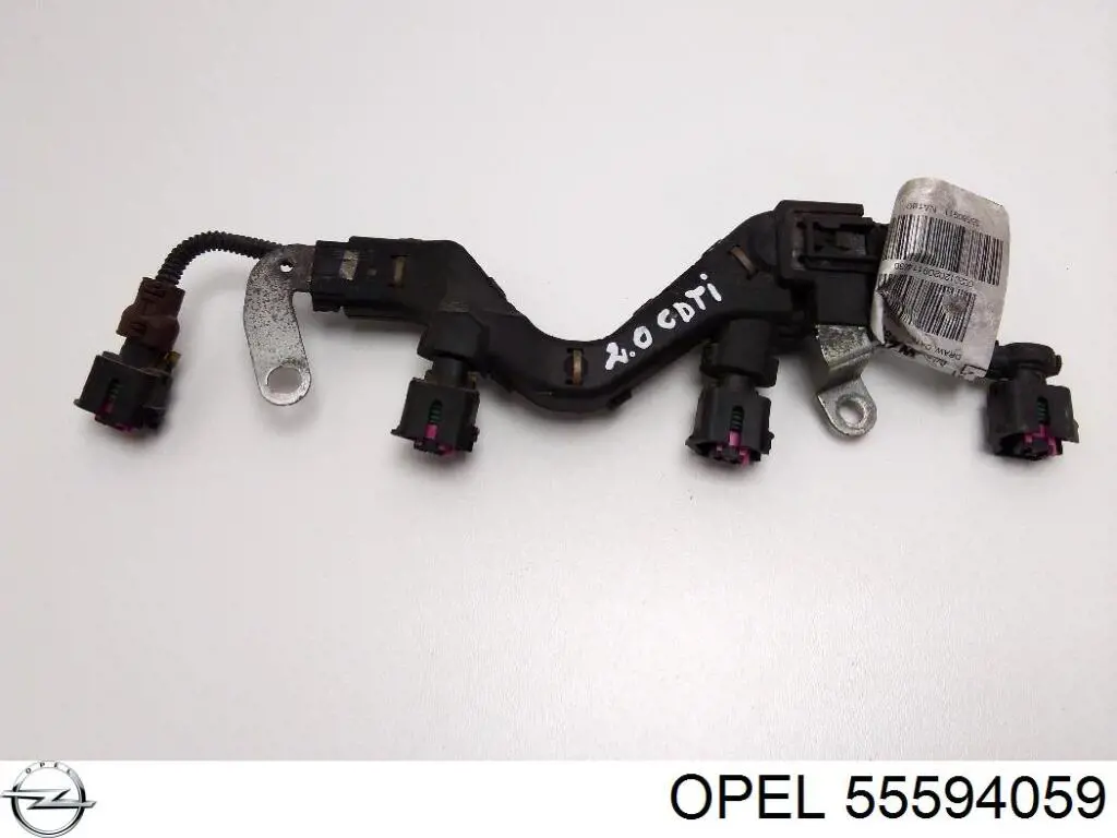 Форсунка вприскування AD BLUE 0854646 Opel