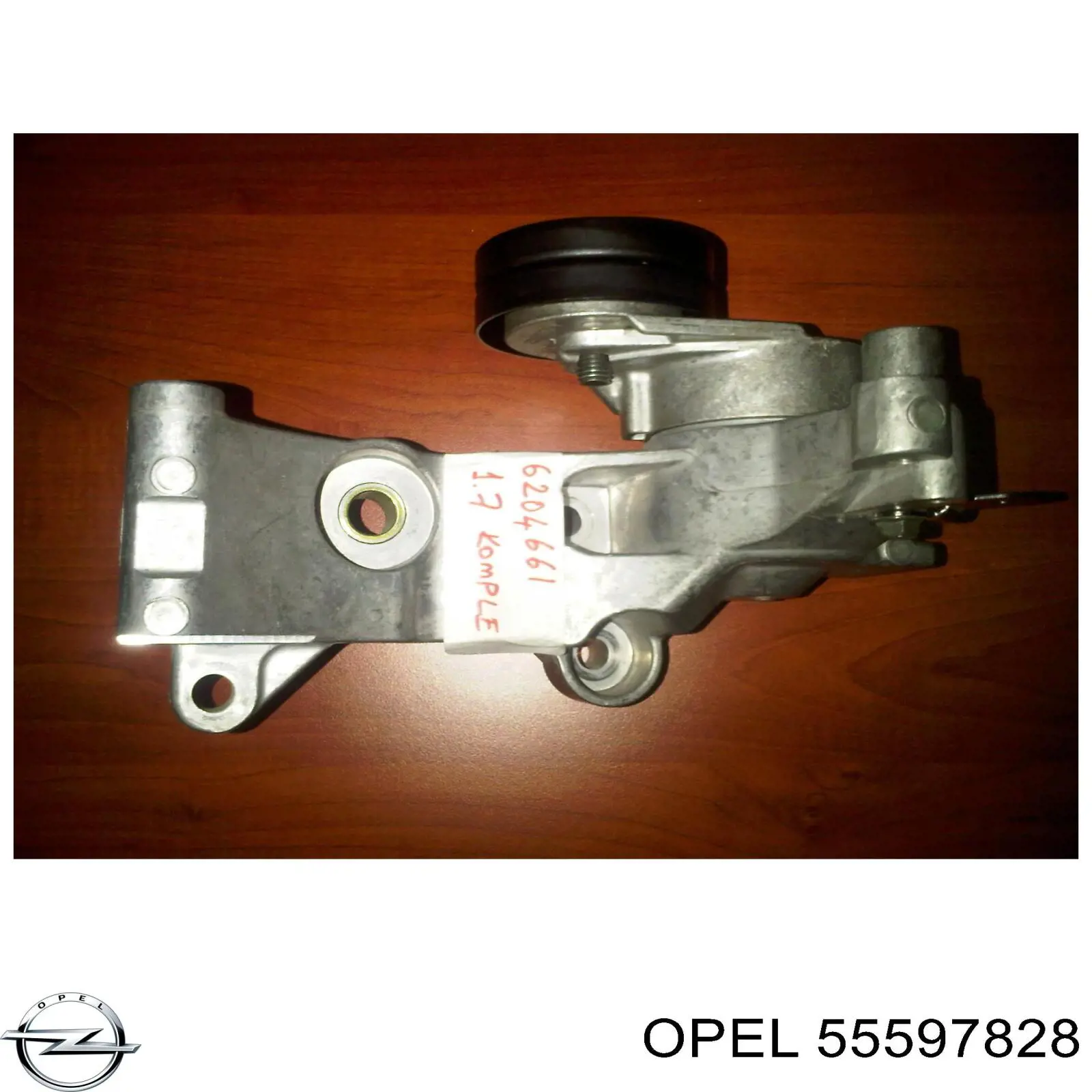 Водопровідна труба Opel 55597828