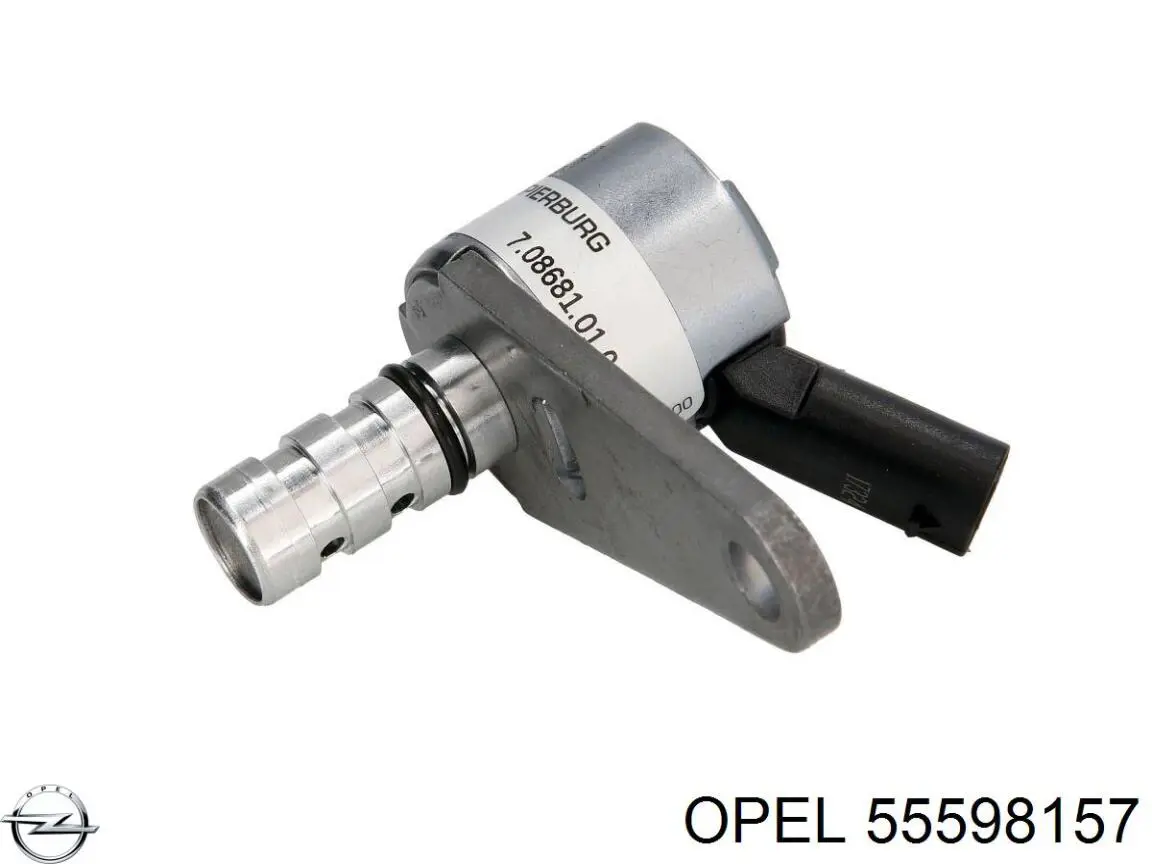  Opel 0646167 ціна, від 33.82 USD