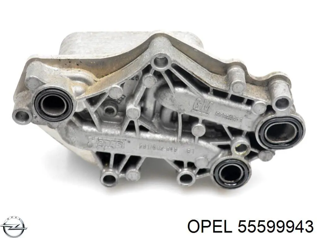 Радіатор масляний Opel 55599943 ціна, від 80.32 USD