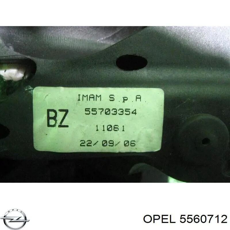  Opel 5560712 ціна, від 31.91 USD