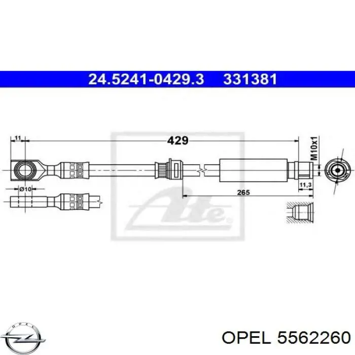 Шланг гальмівний передній 5562260 Opel