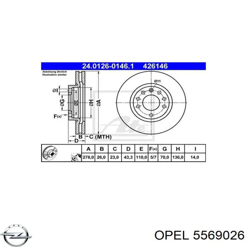 5569026 Opel диск гальмівний передній