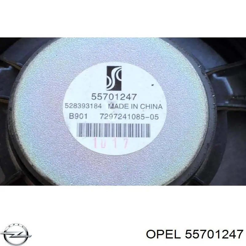 13448447 Opel Динамік передній