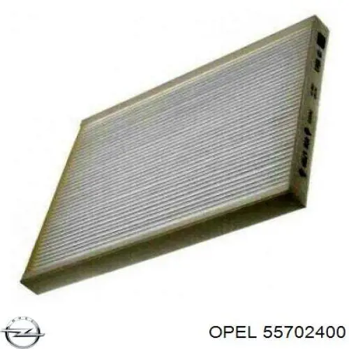 Купити 55702400 Opel Кришка фільтра салону