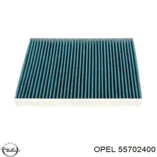 Кришка фільтра салону Opel 55702400 ціна, від 25.04 USD