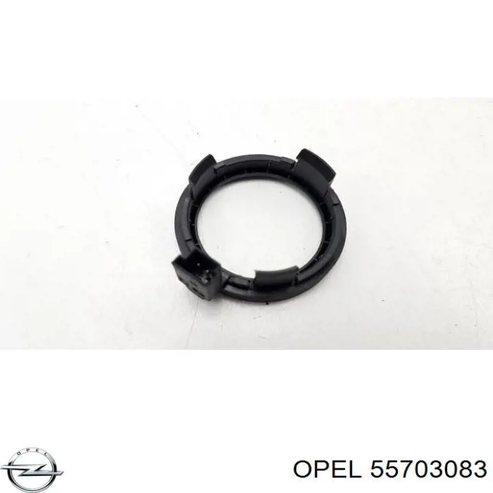 Антена/кільце имобілайзера Fiat/Alfa/Lancia 55703083 ціна, від 11.40 USD