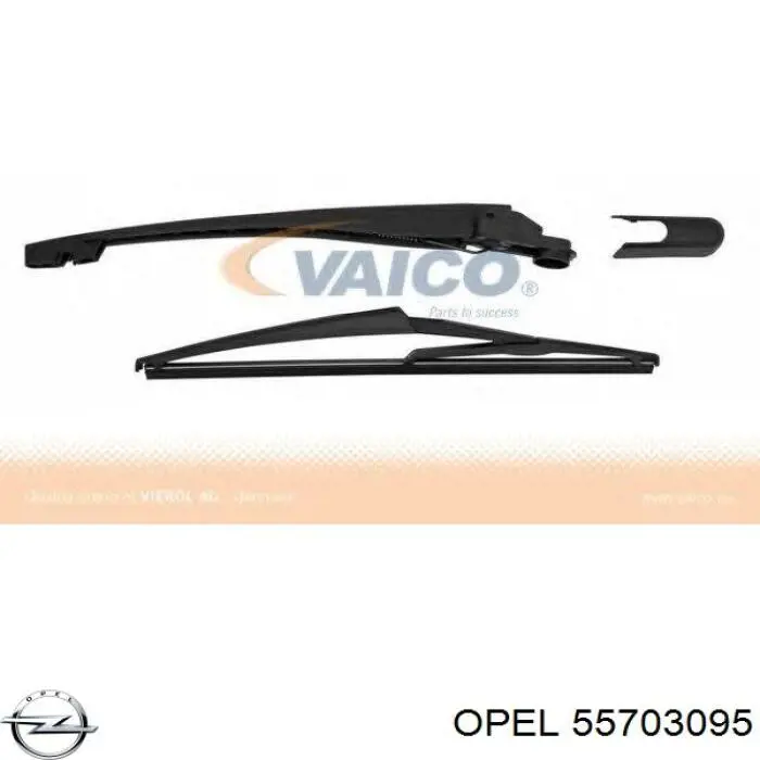 Купити 55703095 Opel Заглушка гайки кріплення повідка заднього двірника