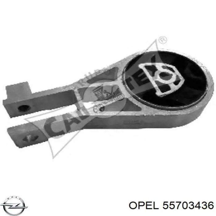 Купити 55703436 Opel Задня опора двигуна