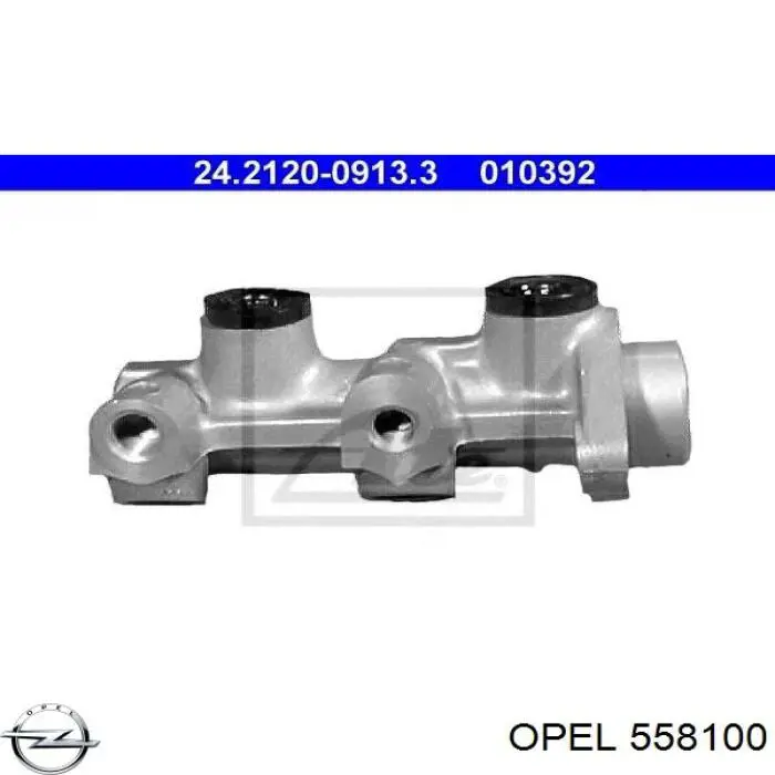 558100 Opel Циліндр гальмівний, головний