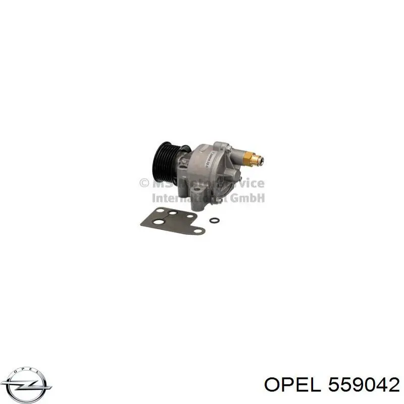 559042 General Motors Бачок головного гальмівного циліндру