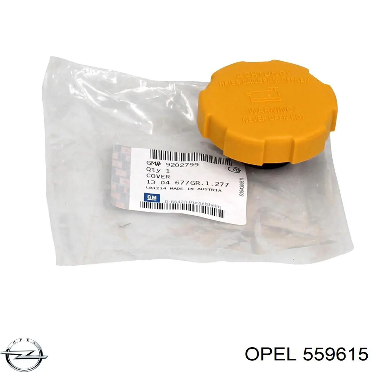 Купити 559261 General Motors Кришка бачка головного гальмівного циліндру