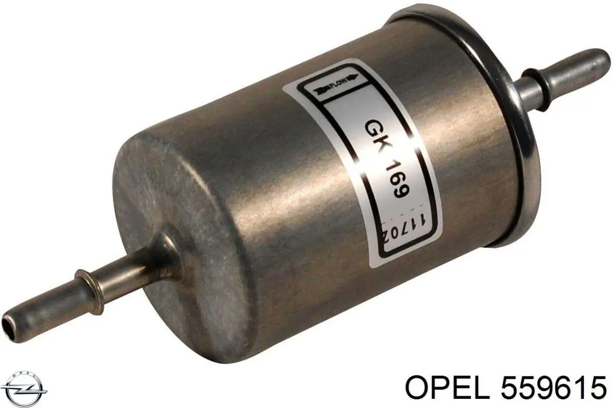 Кришка бачка головного гальмівного циліндру Opel 0559615