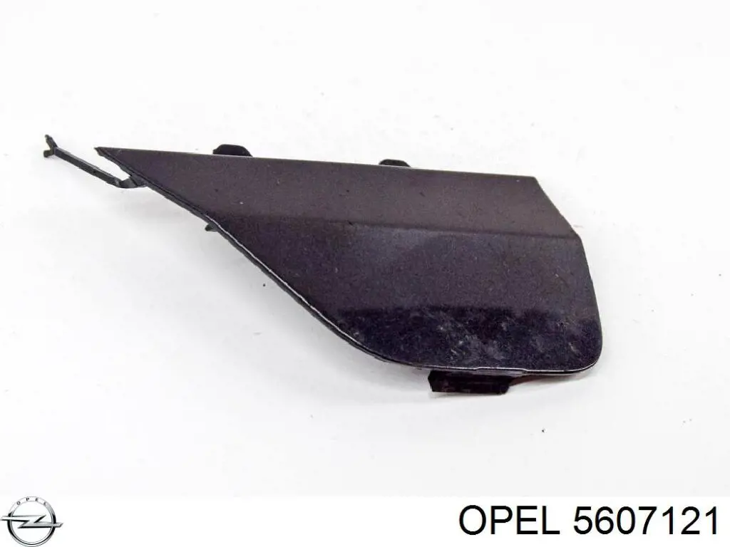 Кришка клапанна Opel 5607121 ціна, від 95.02 USD