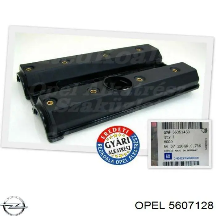 Кришка клапанна, ліва Opel 5607128 ціна, від 100.71 USD