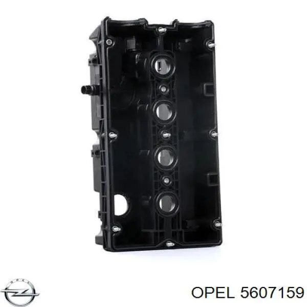 Купити 5607159 Opel Клапанна кришка