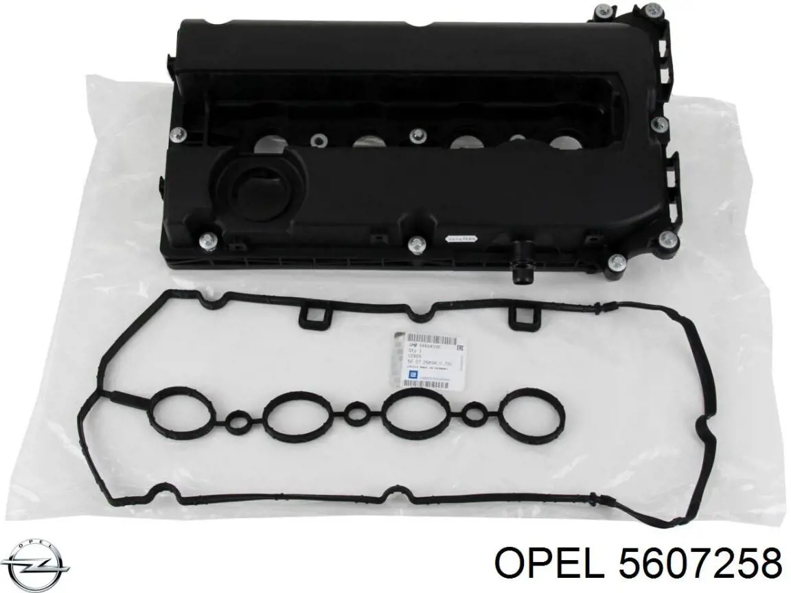 Купити 5607258 Opel Клапанна кришка