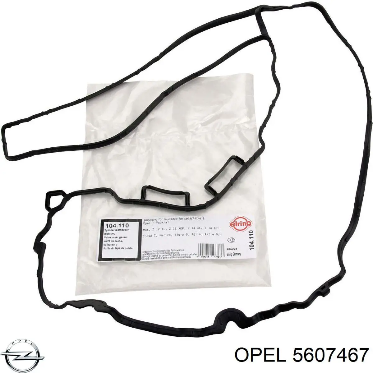 Прокладка клапанної кришки 5607467 Opel