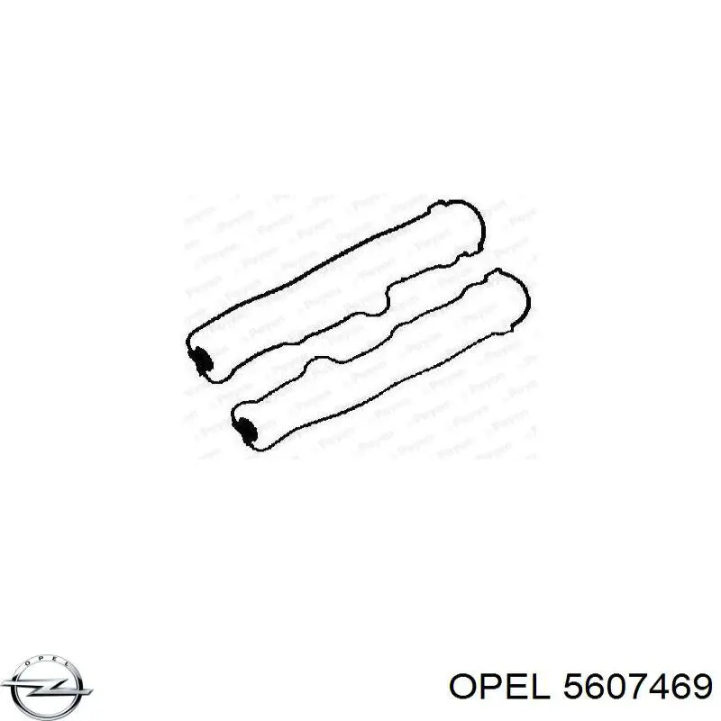 Прокладка клапанної кришки двигуна Opel 5607469 ціна, від 13.28 USD
