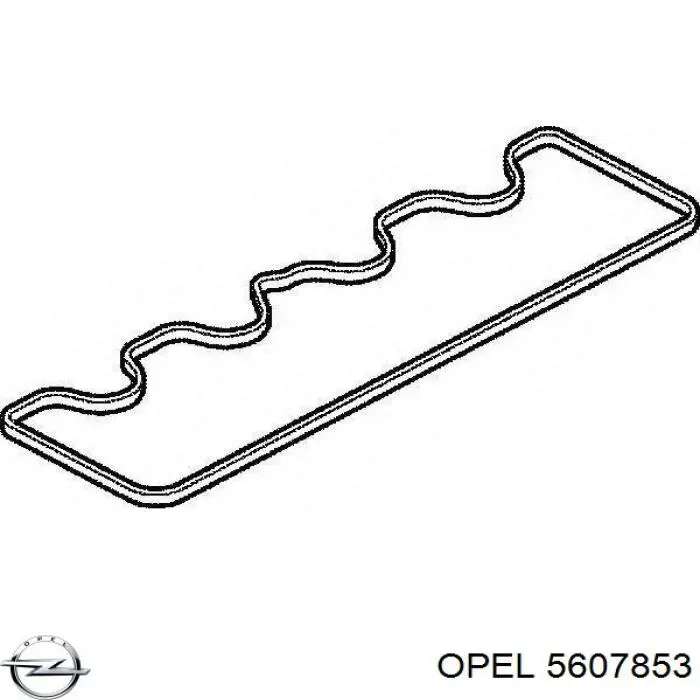 5607853 Opel прокладка клапанної кришки двигуна