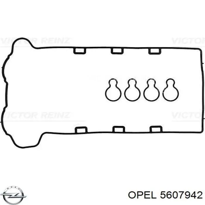 5607942 Opel прокладка клапанної кришки двигуна