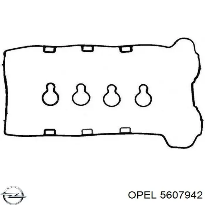 Прокладка клапанної кришки двигуна Opel 5607942 ціна, від 24.78 USD