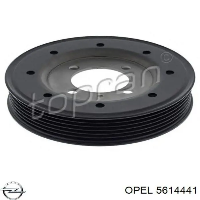 Шків колінвала (демпфер ) Opel 5614441 ціна, від 38.32 USD