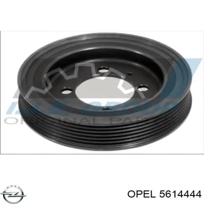 Шків колінвала (демпфер ) Opel 5614444 ціна, від 53.19 USD