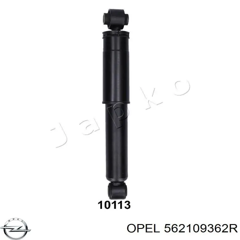 Амортизатор задній 562109362R Opel