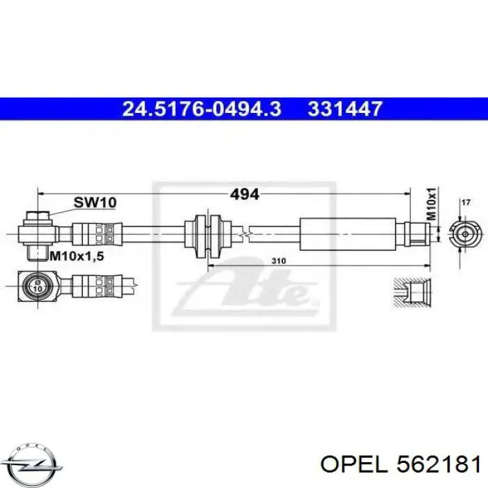 562181 Opel шланг гальмівний передній