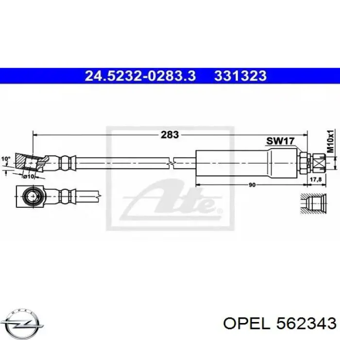 Купити C84103ABE ABE Гальмівні шланги передні