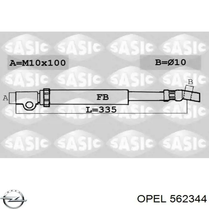 Шланг гальмівний передній, лівий 562344 Opel