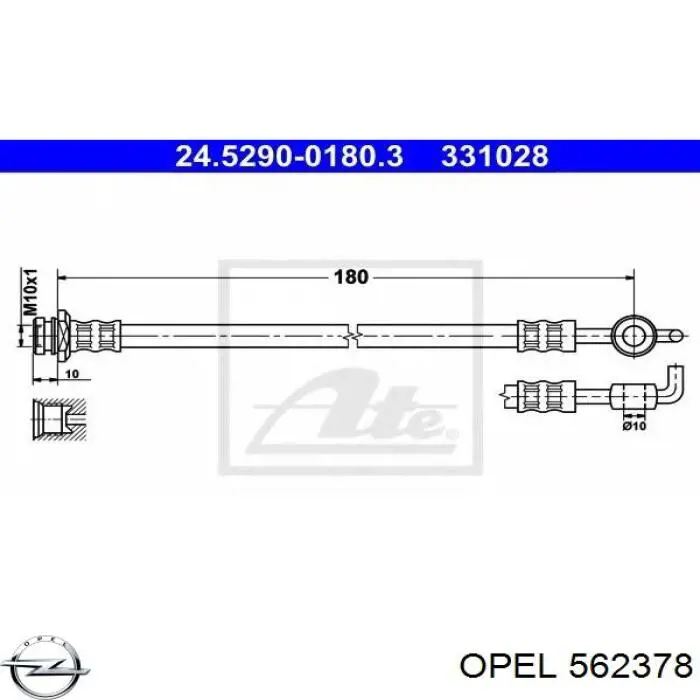 Шланг гальмівний задній Starline HACC1266 ціна, від 11.79 USD