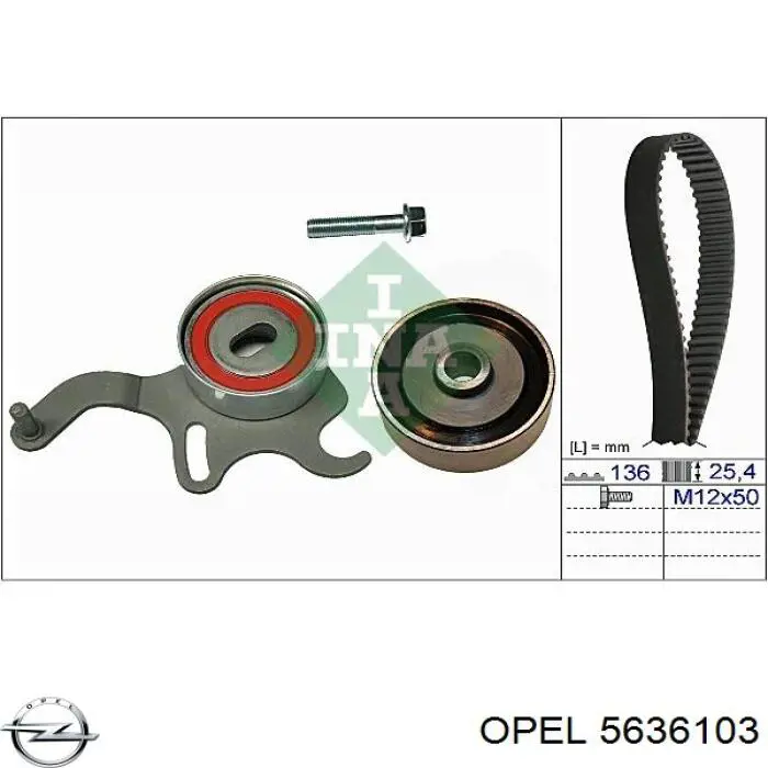 Ремінь ГРМ 93192779 Opel
