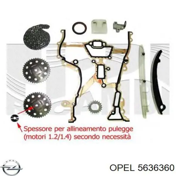 5636360 Opel ланцюг грм, розподілвала