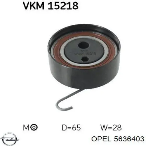 Ролик натяжителя ременя газорозподілу Opel 5636403 ціна, від 19.67 USD