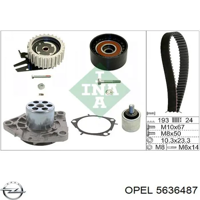 5636487 Opel ремінь грм