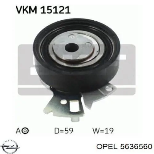 Зубчастий ремінь Opel 5636560 ціна, від 10.84 USD