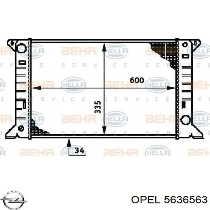 Ремкомплект ГРМ Opel 9128726