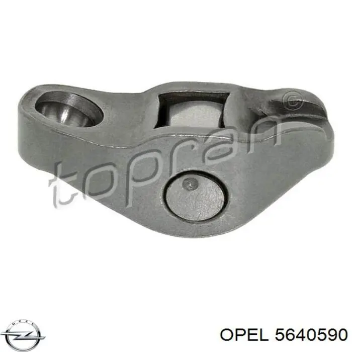 Купити 5640590 Opel Коромисло